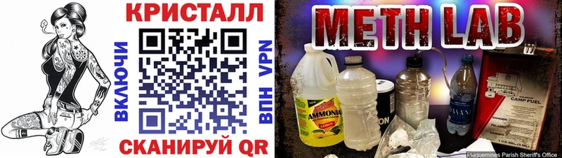 АМФ Premium  купить наркотик  Судогда 