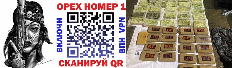 КОКАИН Колумбийский Судогда