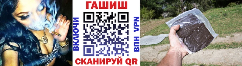 Гашиш ice o lator  гидра ссылки  Судогда  где купить  