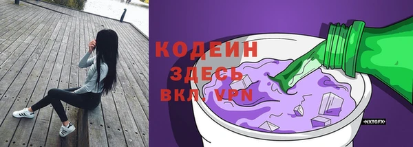 винт Сосновый Бор