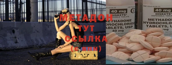 ПСИЛОЦИБИНОВЫЕ ГРИБЫ Сосновка