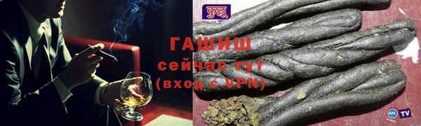 ПСИЛОЦИБИНОВЫЕ ГРИБЫ Сосновка