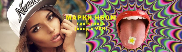 винт Сосновый Бор