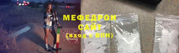 COCAINE Сосновоборск
