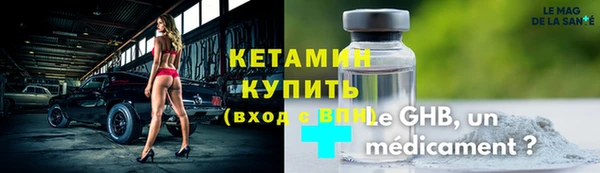 винт Сосновый Бор
