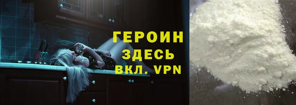 бошки Зеленодольск