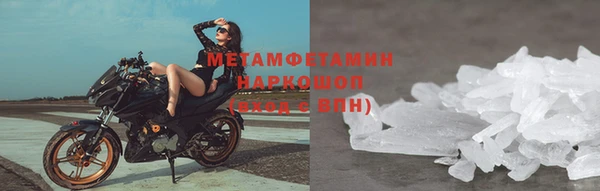 винт Сосновый Бор