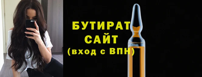ПСИЛОЦИБИНОВЫЕ ГРИБЫ Сосновка