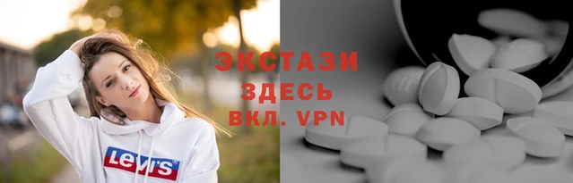 винт Сосновый Бор