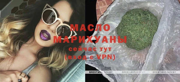 винт Сосновый Бор