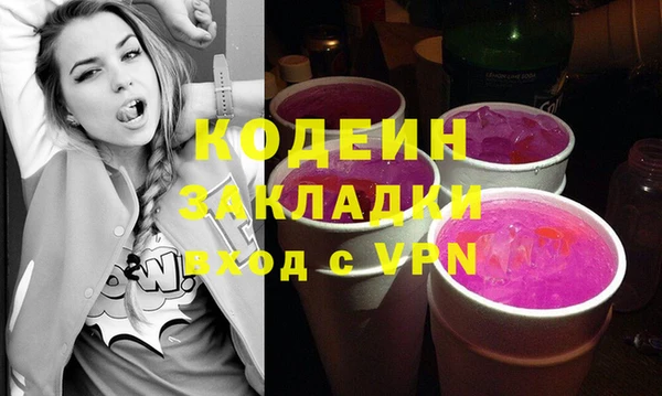 винт Сосновый Бор