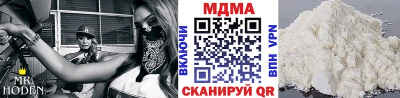 МДМА crystal  МЕГА зеркало  Судогда  хочу наркоту 