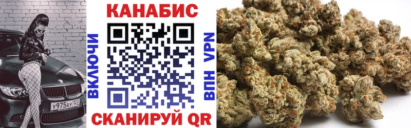blacksprut маркетплейс  Судогда  Конопля MAZAR 